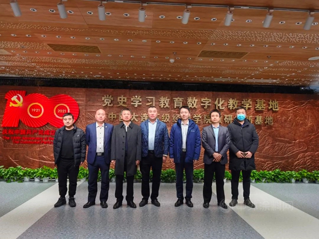 萬(wan) 達集團成本管理中心總經理趙繼承一行蒞臨(lin) 北新防水考察交流