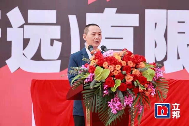 升級綠色智造，助力實現雙碳目標，立邦清遠二期項目投產(chan) 