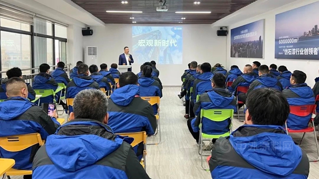 久諾品牌高端外牆定製培訓中心正式成立 助力經銷商實現升維進擊