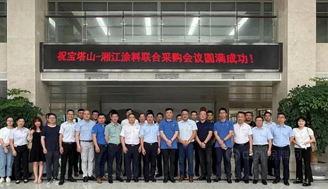 共建戰略生態，突破才有未來 ——專(zhuan) 訪陝西寶塔山油漆股份有限公司董事長李斌