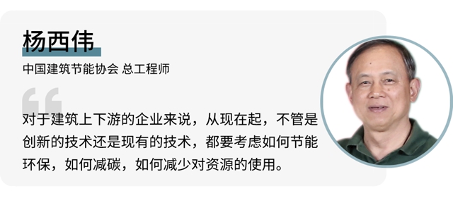 立邦塗裝新品臻麗(li) 石輕質真石漆官宣上市，迎接建築降耗“輕”時代
