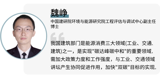 立邦塗裝新品臻麗(li) 石輕質真石漆官宣上市，迎接建築降耗“輕”時代