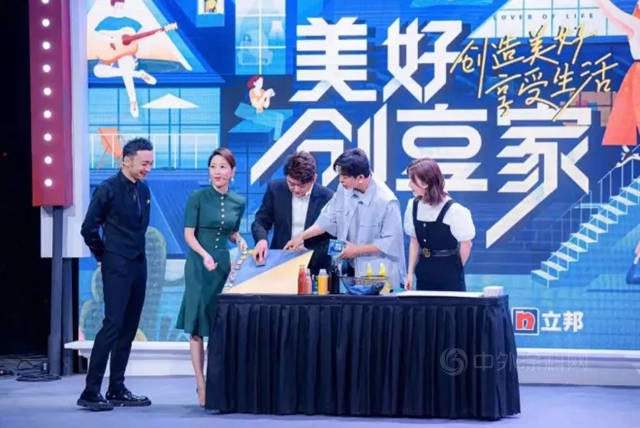 十個(ge) 關(guan) 鍵詞 解鎖立邦2021高光時刻