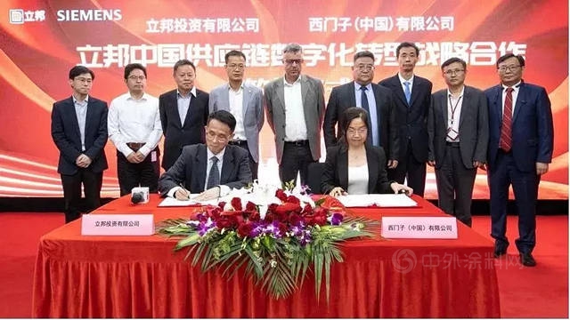 十個(ge) 關(guan) 鍵詞 解鎖立邦2021高光時刻