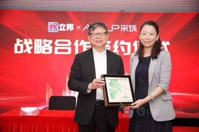 十個(ge) 關(guan) 鍵詞 解鎖立邦2021高光時刻