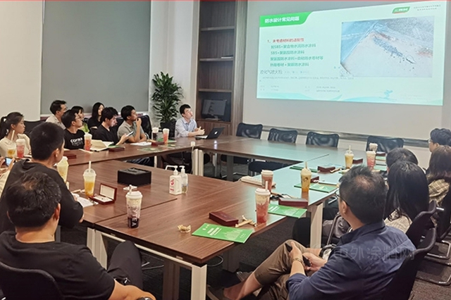 三棵樹防水走進各地知名建築設計院，共同踐行綠色建築科技防水之道
