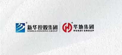 凱倫(lun) 股份與(yu) 華地集團簽訂《2021-2023年度防水材料戰略采購框架協議》