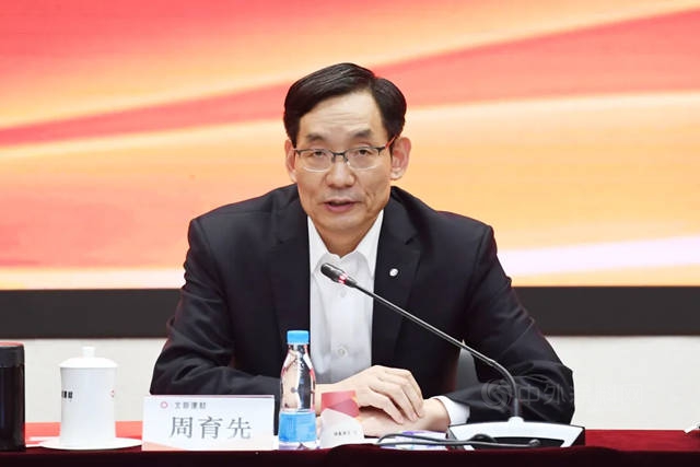 加大力度推動“一體(ti) 兩(liang) 翼”戰略落地 | 北新建材2022年工作會(hui) 議在京召開