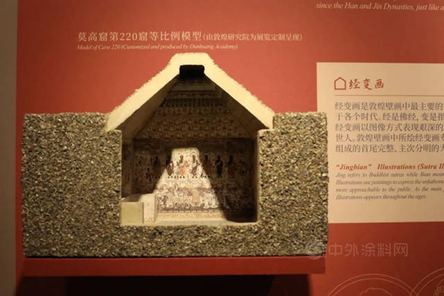 和多樂(le) 士一起重回初唐盛世