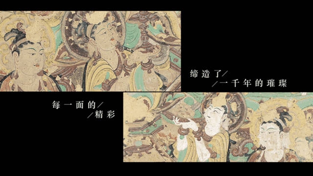 和多樂(le) 士一起重回初唐盛世