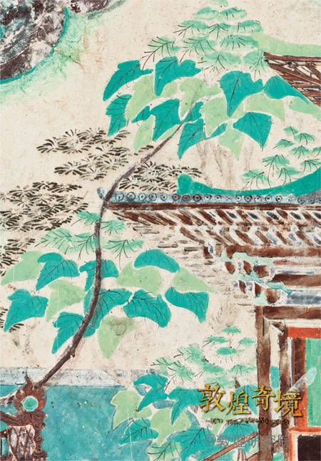 和多樂(le) 士一起重回初唐盛世
