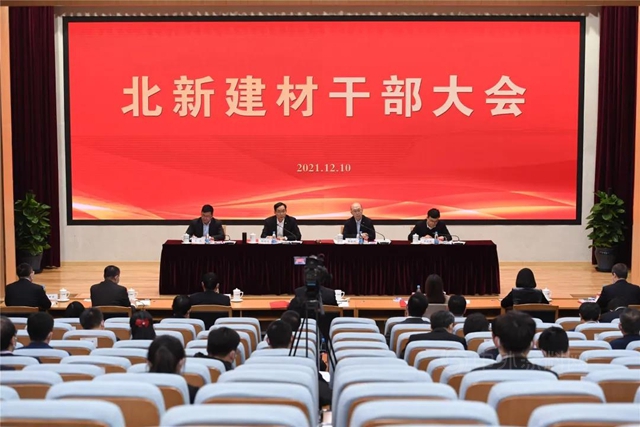 防水行業(ye) 地位築牢夯實，塗料旗艦平台初見雛形！北新建材2022年防水塗料兩(liang) 翼怎麽(me) 幹？
