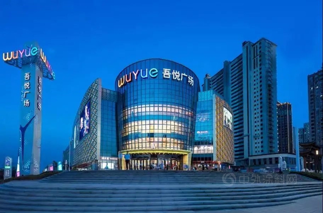 嘉寶莉：賦能城市商業(ye) 發展，打造城市“吸睛體(ti) ”