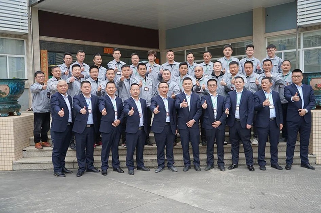 2022年萊威化工家具漆事業(ye) 部營銷會(hui) 議