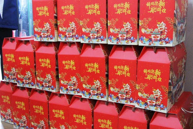 新起點·新跨越 瓦科公司2022迎新年會(hui) 