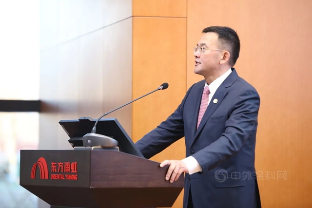 東(dong) 方雨虹召開2021年工作總結表彰暨2022年工作部署大會(hui) 