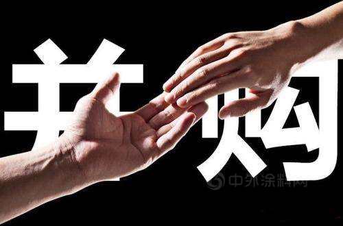 全球並購交易額達5.63萬(wan) 億(yi) 美元！盤點2021國內(nei) 外塗企並購事件