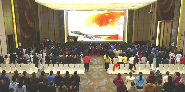 江門製漆年度工作大會(hui) 隆重舉(ju) 行