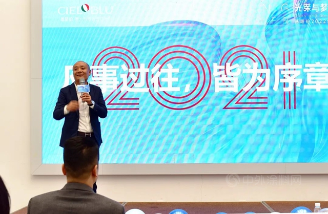 基路伯：逐夢新征程，青春向未來！