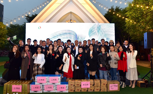 基路伯：逐夢新征程，青春向未來！
