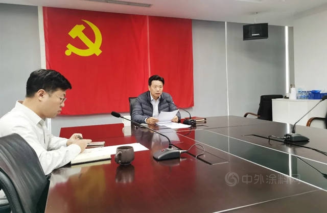 中遠關(guan) 西黨(dang) 委召開黨(dang) 史學習(xi) 教育專(zhuan) 題民主生活會(hui) 