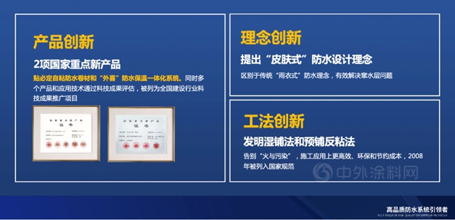 與(yu) 順豐(feng) 比亞(ya) 迪並列，卓寶獲批博士後創新實踐基地