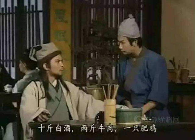 防水大戰，老大還是老大，但江湖有變化