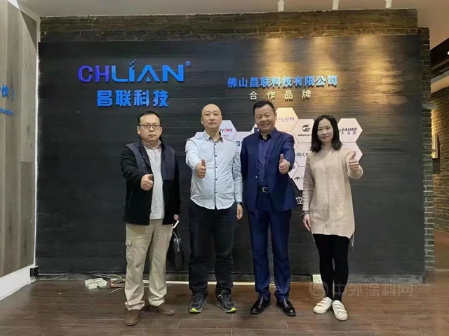 順德塗料商會(hui) 方昕會(hui) 長繼續率隊走訪理事單位昌聯科技、藍亞(ya) 化工、宏川新材、溫寶科技