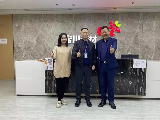 順德塗料商會(hui) 方昕會(hui) 長繼續率隊走訪理事單位昌聯科技、藍亞(ya) 化工、宏川新材、溫寶科技