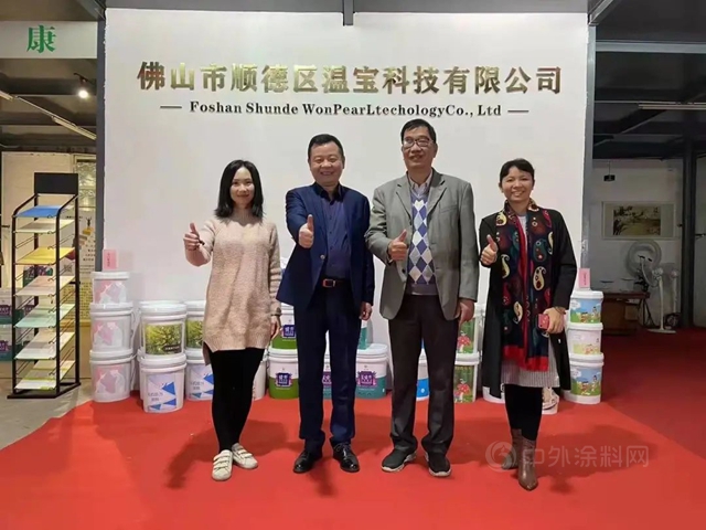順德塗料商會(hui) 方昕會(hui) 長繼續率隊走訪理事單位昌聯科技、藍亞(ya) 化工、宏川新材、溫寶科技