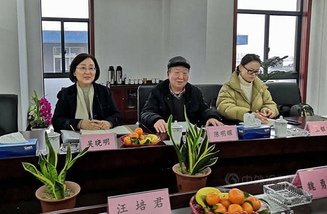 發揮戰鬥堡壘作用 助企做好疫情防控 穩定生產(chan) 經營 ——寧波塗協黨(dang) 支部召開黨(dang) 員大會(hui) 