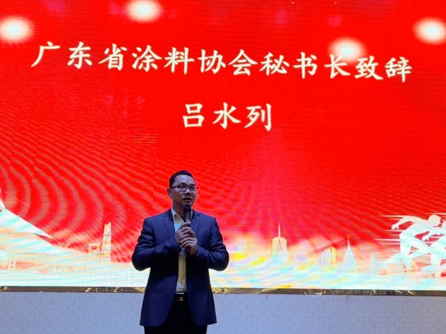 精準把脈，破局共創 | 合眾(zhong) 化工2021年度總結暨表彰大會(hui) 