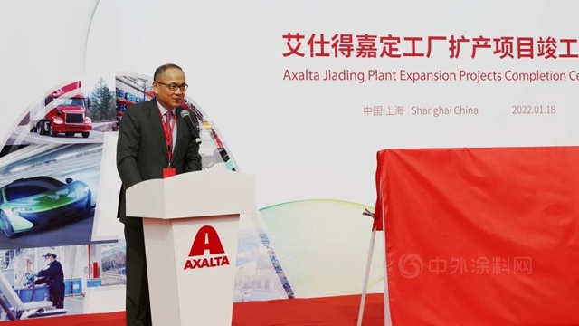 艾仕得嘉定工廠擴產(chan) 項目竣工