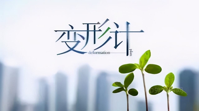 塗企變形計：線下行業(ye) 線上創新