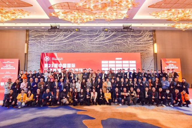 八個(ge) 關(guan) 鍵詞，帶你回顧千江高新&華江粉末2021年度高光時刻