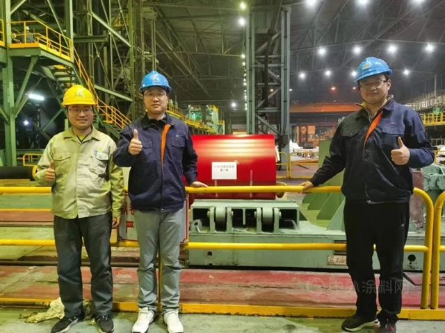 華誼精化：“飛虎”無鉻卷材塗料配套寶鋼C109機組產(chan) 品順利下線