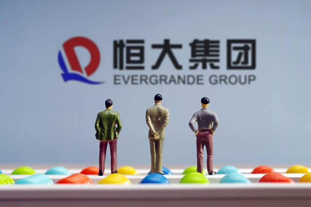 同日“群撕”恒大！上市龍頭企業(ye) 全年業(ye) 績被恒大害慘了