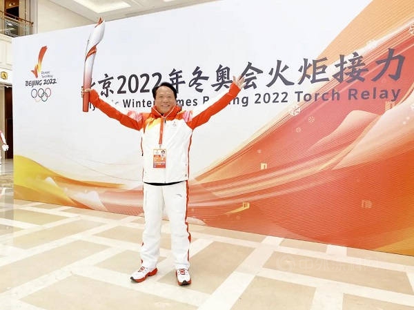 中建設計院李興(xing) 剛 三棵樹洪傑 東(dong) 鵬控股何明新等建築產(chan) 業(ye) 鏈領軍(jun) 神秘彩金天天送為(wei) 冬奧火炬接力