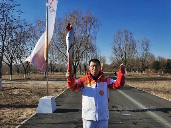 中建設計院李興(xing) 剛 三棵樹洪傑 東(dong) 鵬控股何明新等建築產(chan) 業(ye) 鏈領軍(jun) 神秘彩金天天送為(wei) 冬奧火炬接力