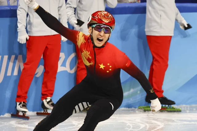 三棵樹助力中國短道速滑隊奪得北京冬奧會(hui) 首金！