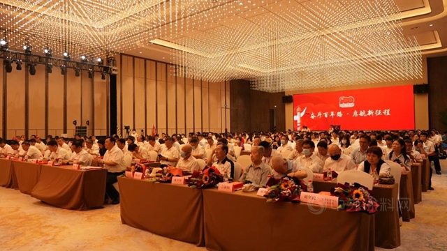 喜獲四獎 中國建材流通協會(hui) 黨(dang) 支部參加中物聯黨(dang) 委慶祝建黨(dang) 100周年大會(hui) 