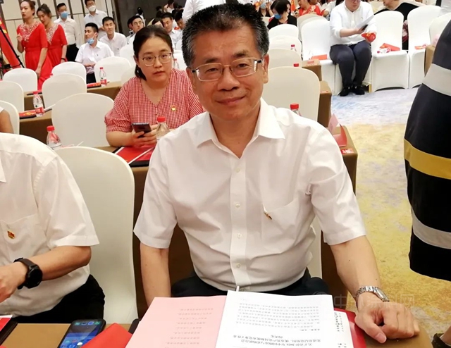 喜獲四獎 中國建材流通協會(hui) 黨(dang) 支部參加中物聯黨(dang) 委慶祝建黨(dang) 100周年大會(hui) 