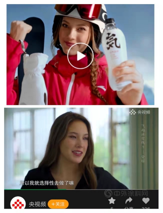 穀愛淩奪冠，為(wei) 何三棵樹贏了？究竟贏在哪？