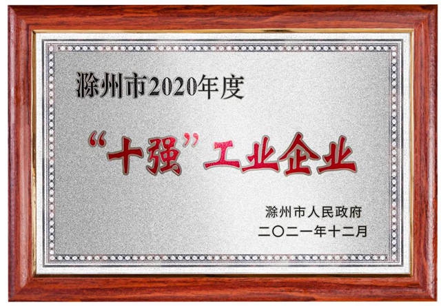 熱火朝天建設忙！青春亞(ya) 士的“創”和“能”