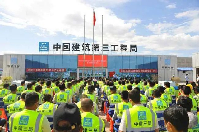 凱倫(lun) 股份與(yu) 中建三局簽訂 2022-2023年防水工程（一線品牌）集中采購