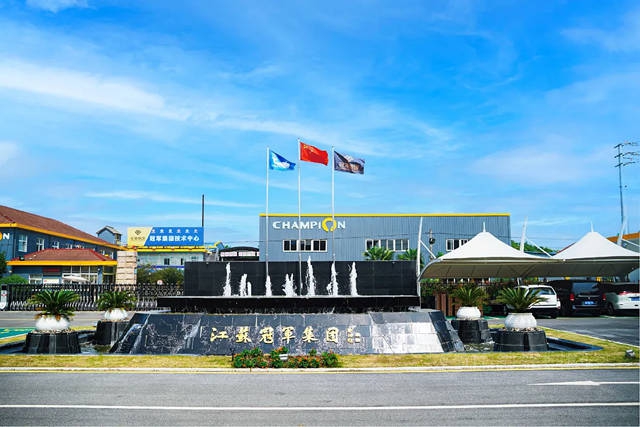 冠軍(jun) 