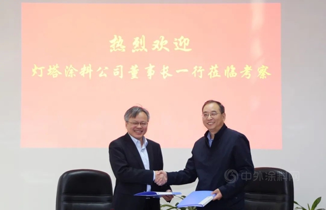 燈塔塗料與(yu) 泰達南港集團簽署戰略合作協議