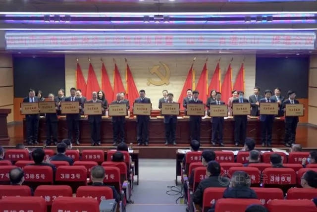 唐山凱倫(lun) 榮獲“2021年度轉型發展突出貢獻獎”