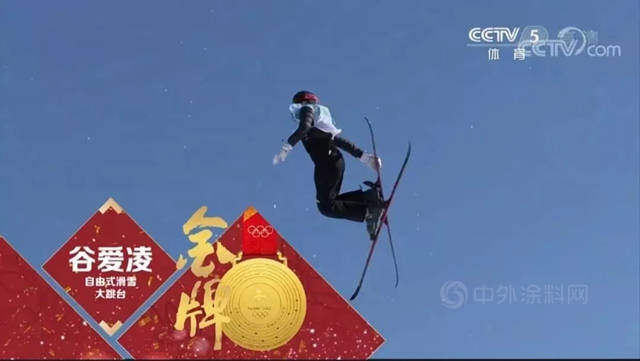 穀愛淩冬奧奪金摘銀，天才少女人間值得