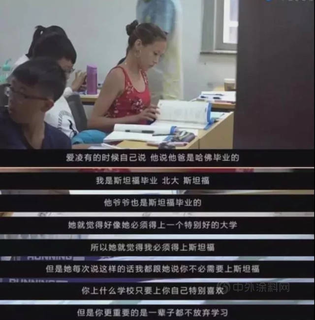 穀愛淩冬奧奪金摘銀，天才少女人間值得